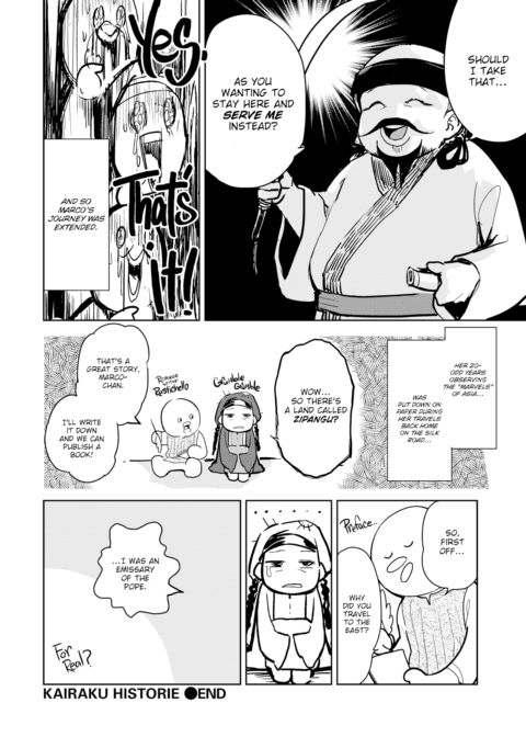 Kairaku Historie ~Mongol Era Arc~ Chapter 1 page 10