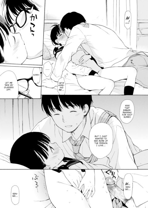 Sensei Chapter 1 page 11