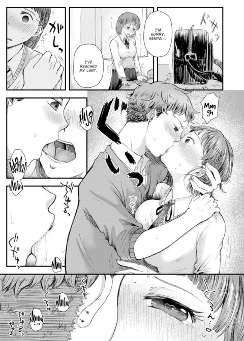 The Junior I Like Chapter 1 page 13