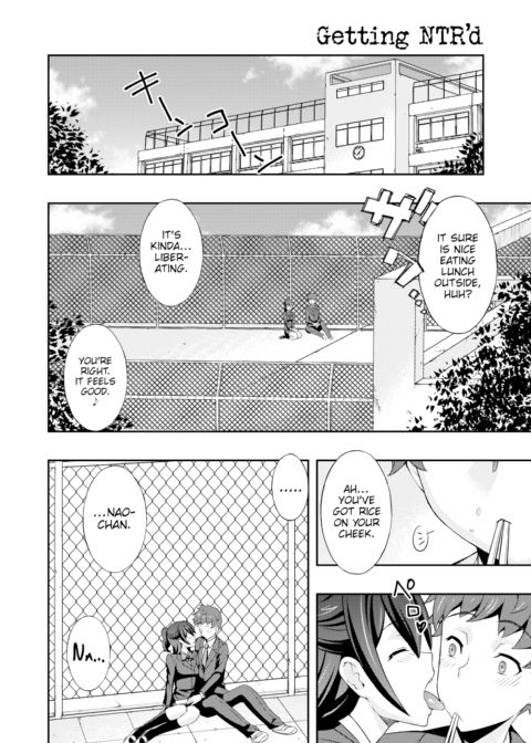 Getting NTR'd Chapter 1 page 4