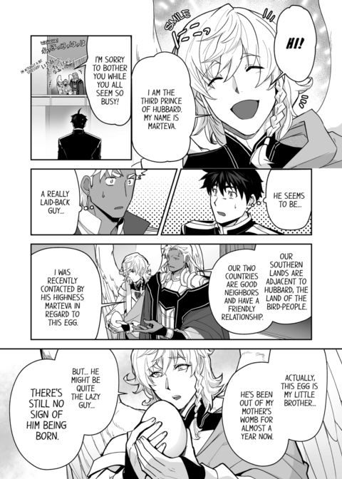 The Titan's Bride Vol.8 Chapter 1 page 71