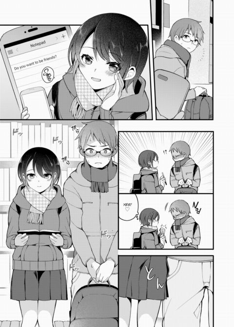 Nagase Tooru's (♀) Ero Manga-Like Life ~My First Thrill~ Chapter 1 page 5