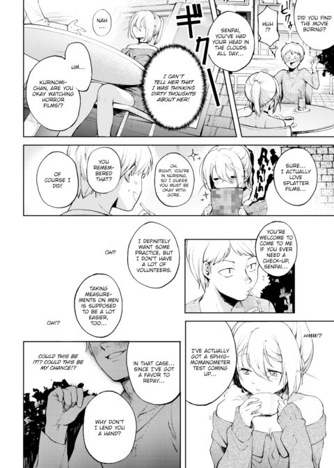 Submission Reversible Chapter 1 page 4