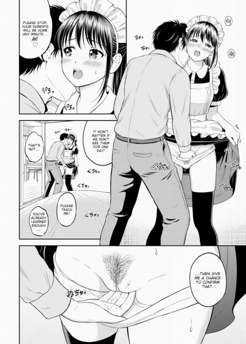 Secret ~After~ Chapter 1 page 4