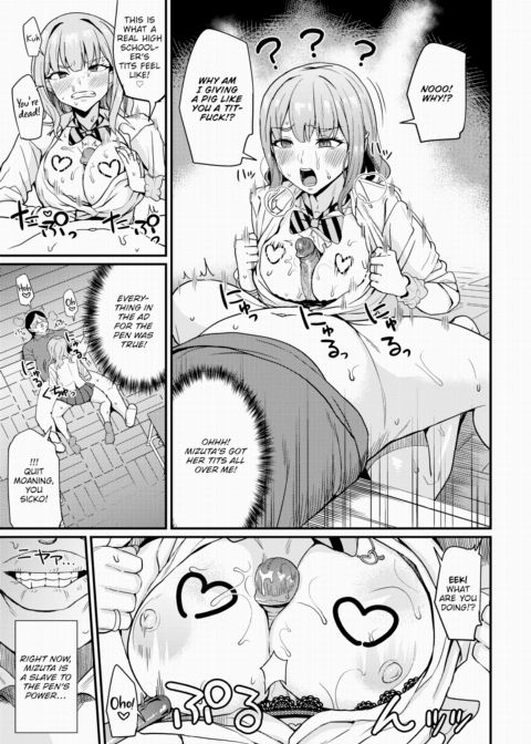 The Hypno-Pen Is Mightier Than the Kogal Chapter 1 page 7