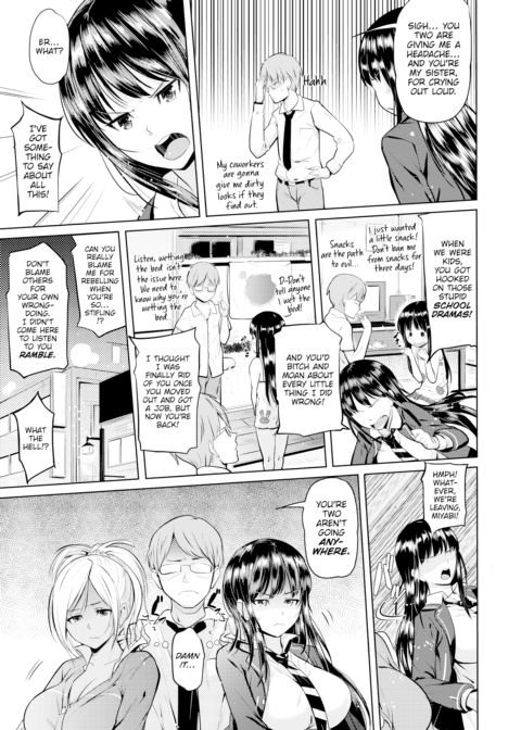 Taking Down Two Devilish Kogals ❤ Chapter 1 page 3