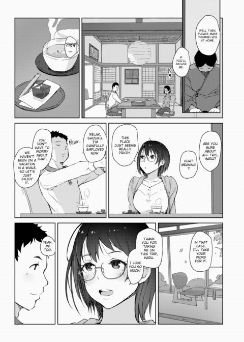 Crimson Whisper Ch.1 Chapter 1 page 5