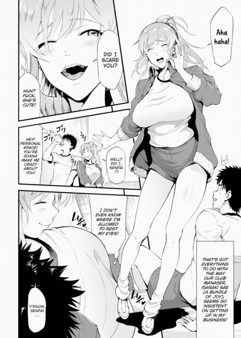 Gal Manager Chapter 1 page 2