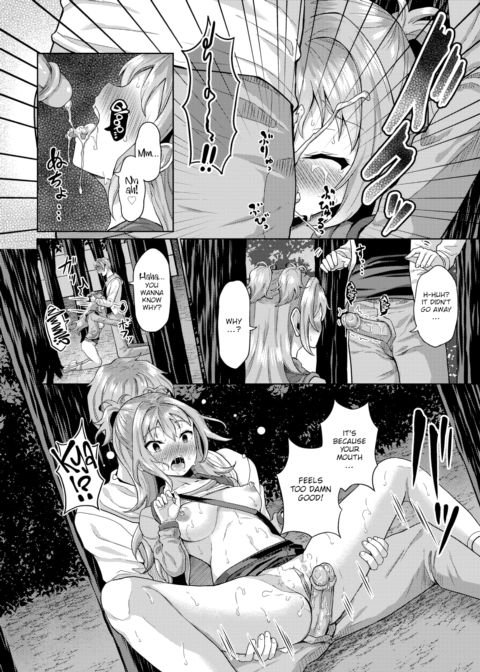 Hypnosis App - Making A Good Girl Cum on My Dick Nonstop Ch.5 Chapter 1 page 11