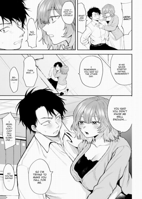The Cute Coworker I Shot Down Chapter 1 page 3