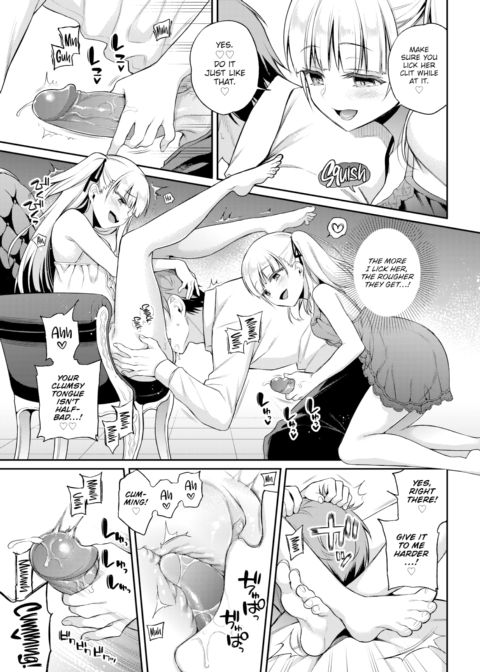 AiMai Pet Chapter 1 page 11