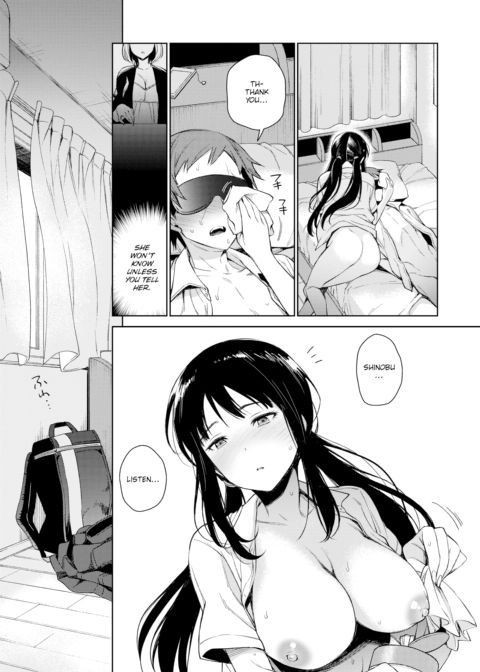 Shinobu-chan’s Lovey-Dovey Strategy!! Chapter 1 page 13
