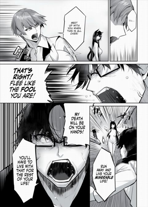 Only Fools Rely on Cat-Eared Slaves - My First Domestication Finale Chapter 1 page 6