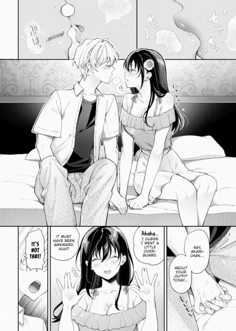 Is It Bad That I'm a Virgin? Chapter 1 page 8