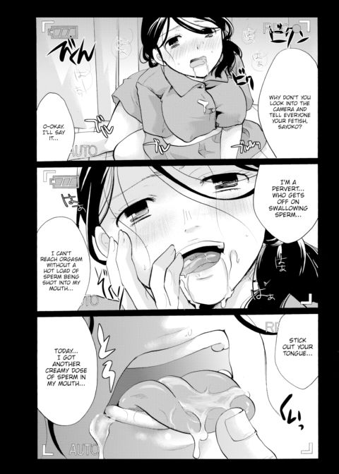 My Lover is a Mouth!? Chapter 1 page 3