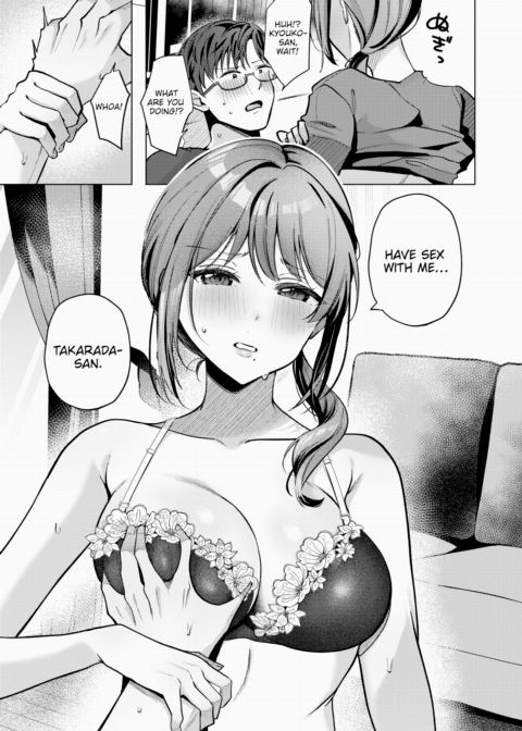 Filling Your Heart and Your Stomach Chapter 1 page 9