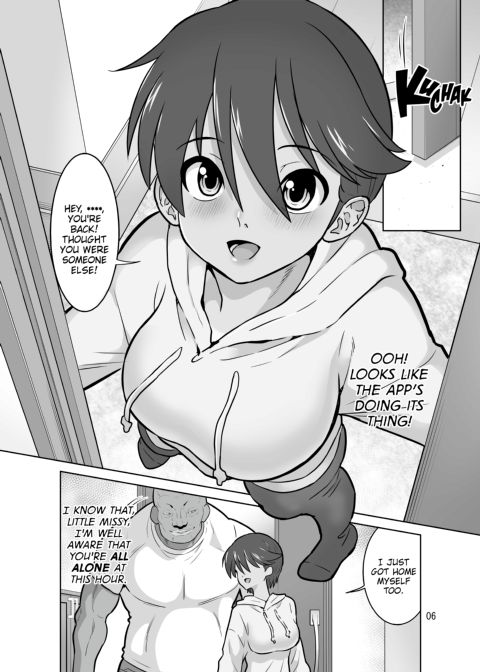 Household Cuckolding the Three Beauties of Amachi Family Chapter 1 page 6