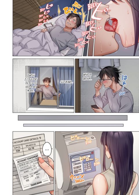 Married Couple Swap ~He's Better Than My Husband~ Vol.11 Chapter 1 page 24