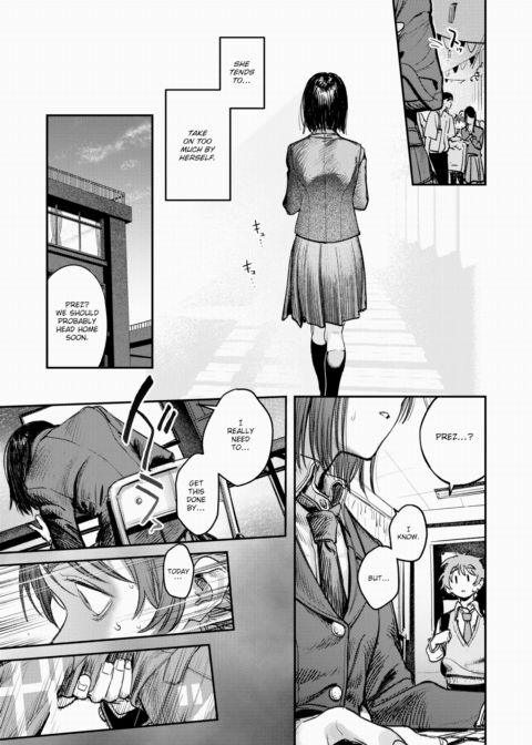 For Those Trapped Inside Their Cocoon Chapter 1 page 7
