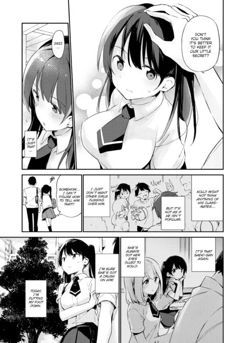 Loving You More Than You Can Imagine Chapter 1 page 3