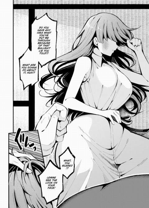 Love's Pause Chapter 1 page 6