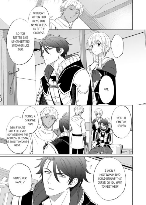 Reincarnated into Demon King Evelogia's World Vol.4 Chapter 1 page 41
