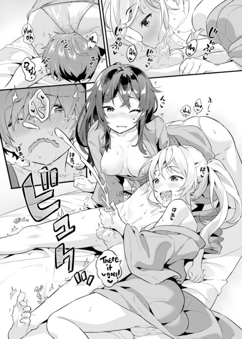Unexplored Yutorogi Hot Spring Chapter 1 page 9