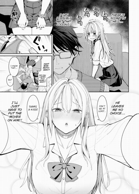 Horny Kogal & Strait-laced Boy Chapter 1 page 3