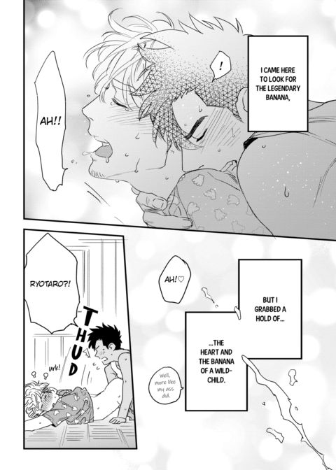 Please Make Plans Before Using Chapter 1 page 178