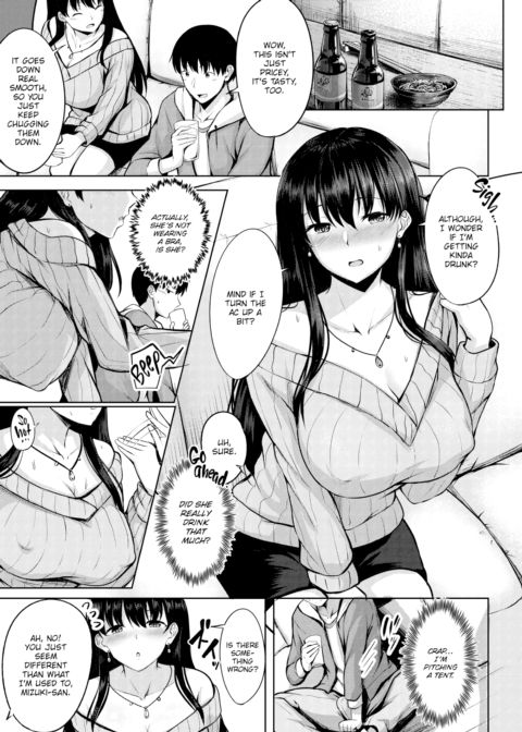 Mature Milking Chapter 1 page 7