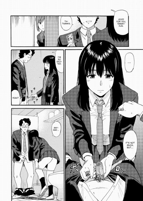 Compensated Dating Chapter 1 page 18