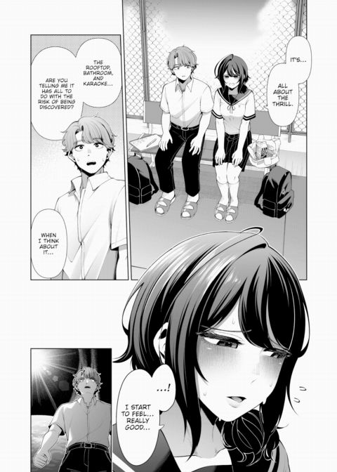 Twilight of Hypersexuality Chapter 1 page 7