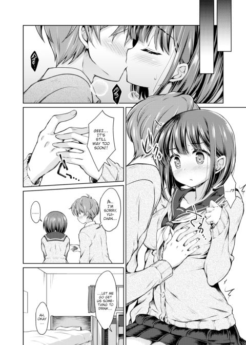 Trapped Girlfriend Chapter 1 page 2
