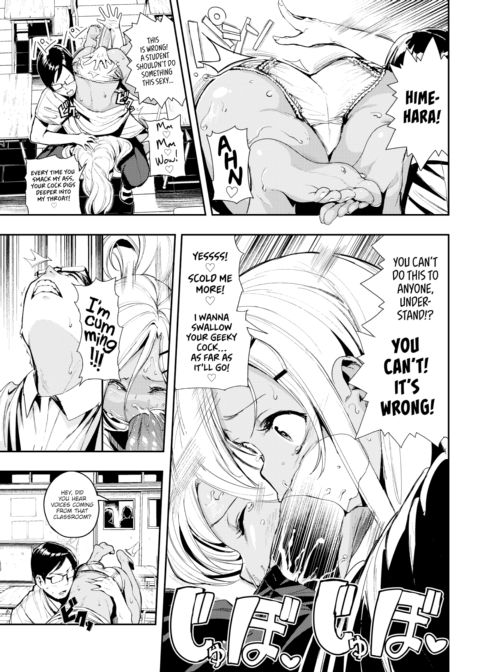 Stiff & Kogal Chapter 1 page 11