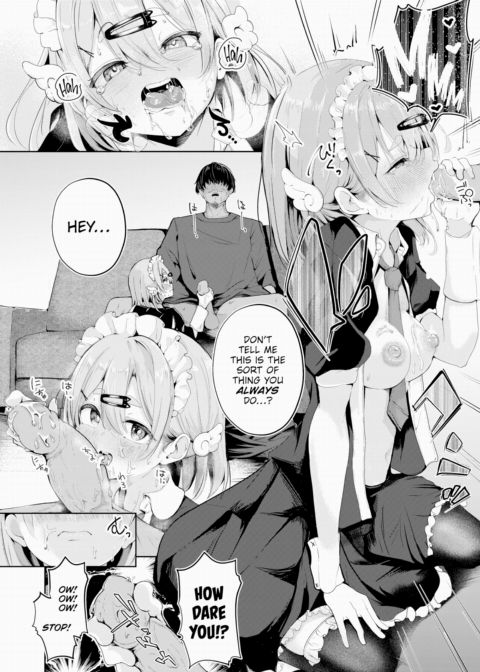 Housekeeper Koharu-chan Chapter 1 page 16