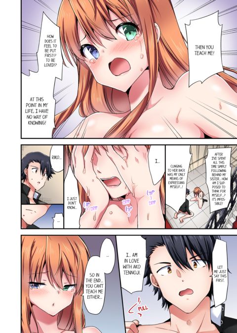 Cowgirl's Riding-Position Makes Me Cum Vol. 17 Chapter 1 page 38