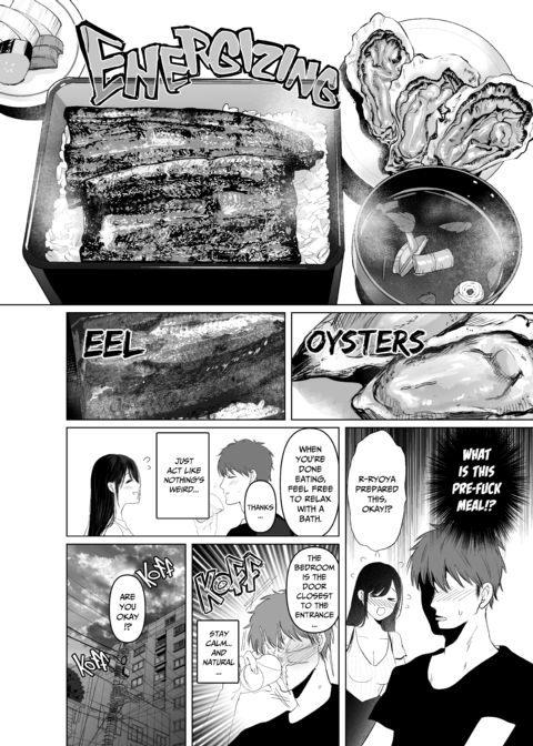 Three Days of Breeding With My Brother’s Former-Model Wife Chapter 1 page 114