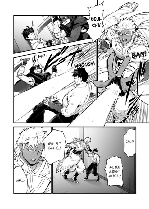 The Titan's Bride Vol.12 Chapter 1 page 56