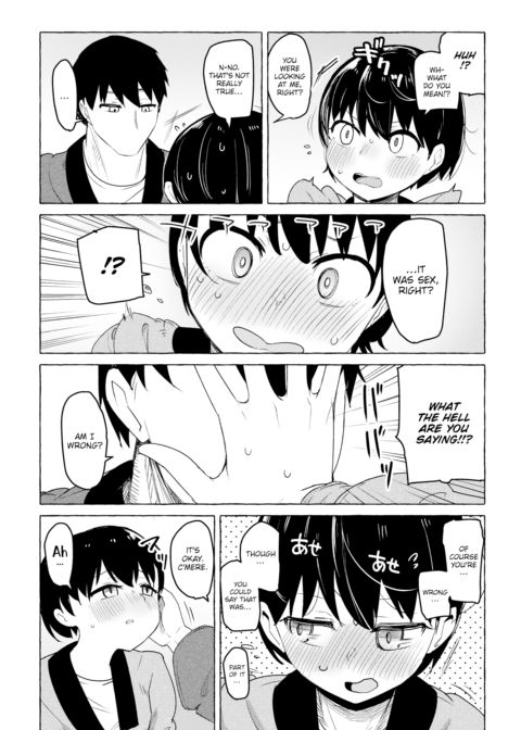 With a Kotatsu… Chapter 1 page 4