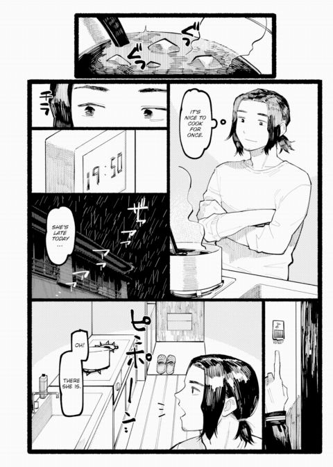 Gaze Chapter 1 page 20