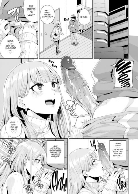 Let No Stalker Escape!? Chapter 1 page 5