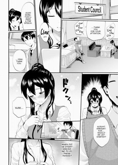 Until Himesaki-san Falls Chapter 1 page 2