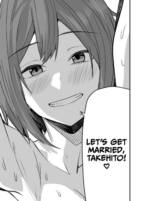 She Wants My Package Instead 2 Chapter 1 page 112