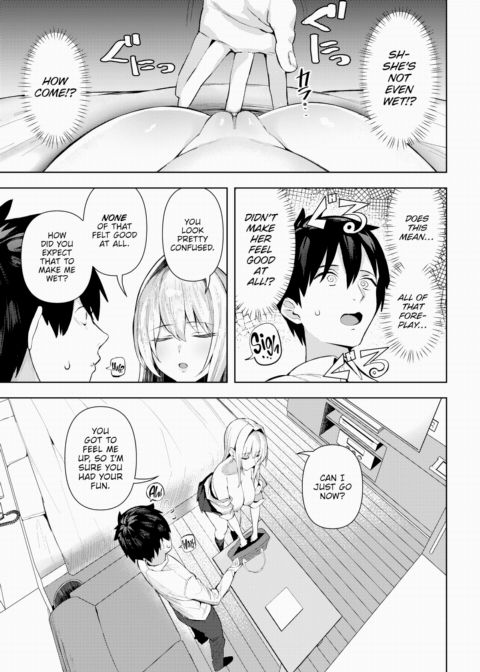 Because You Underestimate Adults! Chapter 1 page 7