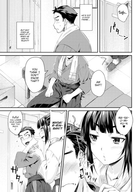 Sweet Rin Chapter 1 page 3