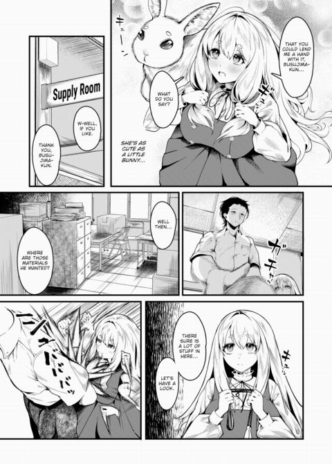 How to Seal the Deal Chapter 1 page 7