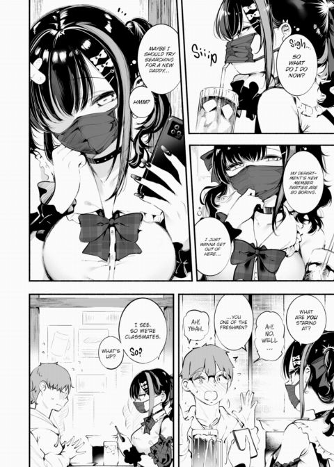 Landmine-chan Knows Love Chapter 1 page 2