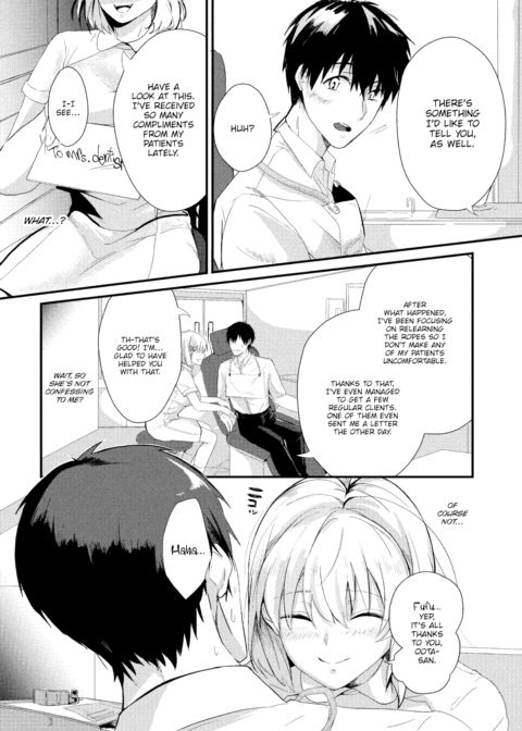 My Adorable Dentist Ch.2 - Treated With Boob Anesthesia Chapter 1 page 3
