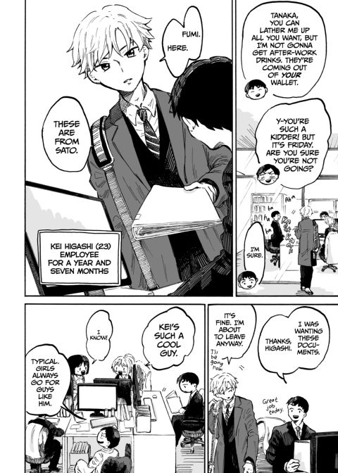 This is Love Part 1 Chapter 1 page 5