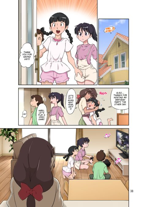 A Caring Mother Fucked By Her Cunning Son + Tanned Version Chapter 1 page 88